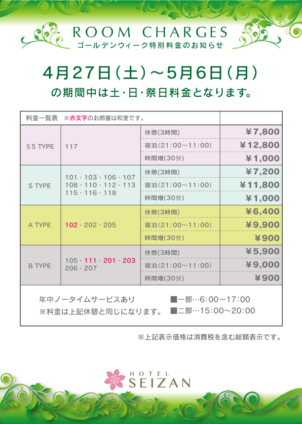 �N���N�n����