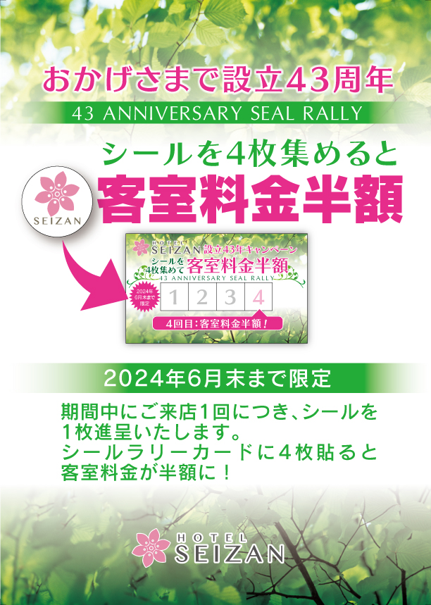 �N���N�n����