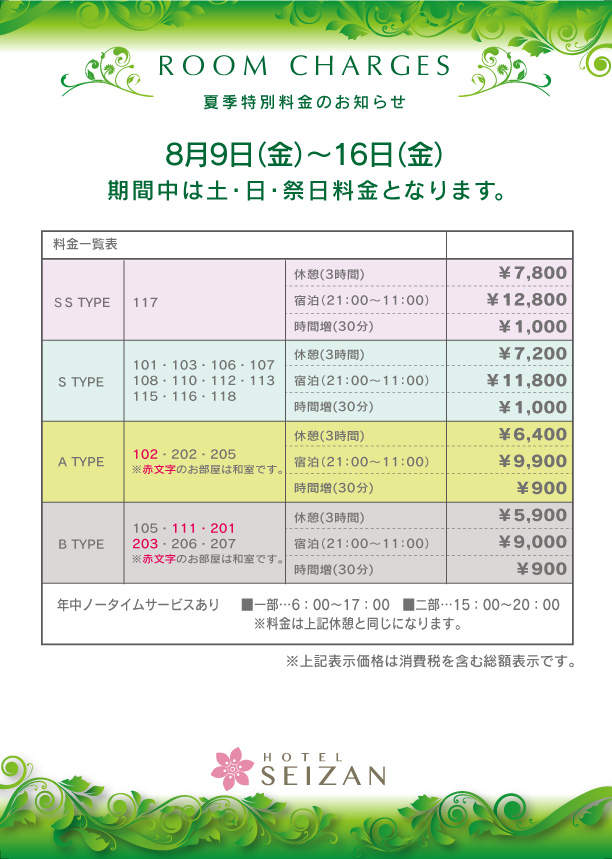 �N���N�n����